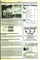 OtherPress1993Vol17No11.pdf-3