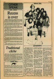 OtherPress1977Vol4No12.pdf-6