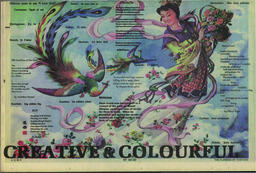 OtherPress1996April.pdf-20
