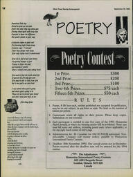 OtherPress1993September20(AfterVol17No17).pdf-12