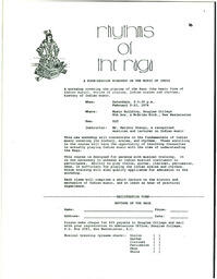 TheMadhatter1973No110.PDF-17