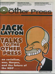 OtherPress2006Vol33No5.pdf-1