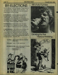 OtherPress1984Vol17No4.pdf-4