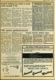 OtherPress1987Vol22No5.pdf-3