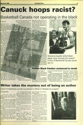 OtherPress1995Vol19No12March22.pdf-5
