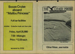 OtherPress1980Vol8No12.pdf-16