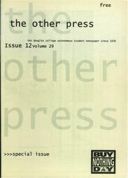 OtherPress2003Vol29No12.pdf-1