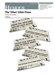 OtherPress2020Vol46No28.pdf-16