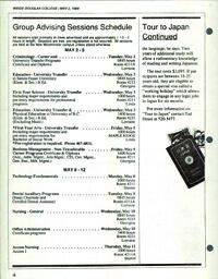 InsideDouglasCollege1989 - May 2, 1989.PDF-4