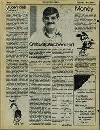 OtherPress1984Vol17No4.pdf-2