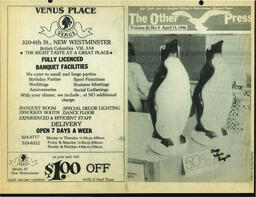 OtherPress1986Vol20No8.pdf-15
