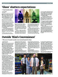 OtherPress2019Vol45No17.pdf-7