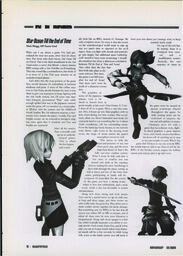 OtherPress2004Vol31No3.pdf-14