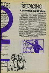 OtherPress1990Vol13No11.pdf-7