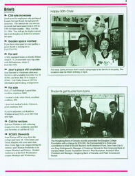 InsideDouglasCollege1994 - June 7, 1994.PDF-3