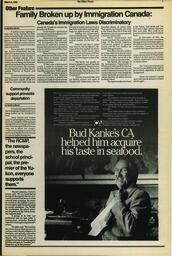 OtherPress1992Vol15No8March6.pdf-3