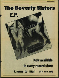 OtherPress1985Vol18No8.pdf-13