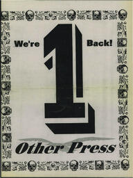 OtherPress1993September20(AfterVol17No17).pdf-1