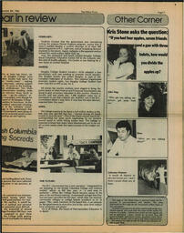 OtherPress1982Vol12No7April15toSeptember9.pdf-5