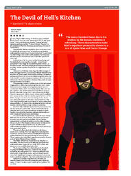 OtherPress2021Vol47No23.pdf-11