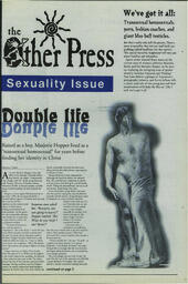OtherPress1998Vol22No18.pdf-13