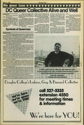 OtherPress1992March11.pdf-3
