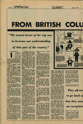 OtherPress1978Vol5No12.pdf-6