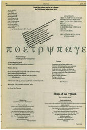 OtherPress1994Vol18No11.pdf-14