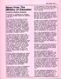 TheMadhatter1981 - December 10, 1981.PDF-6