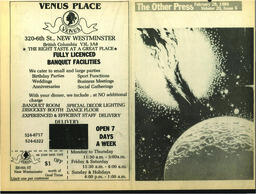 OtherPress1986Vol20No5.pdf-20